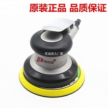 ̨rima5ӴĥC܇ϞCĥCɰĥCĥC