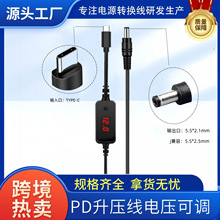 PD�T�_��Type-C�DDC�A�ڼ����|�l��侀���{PD�๦�ܿ�侀