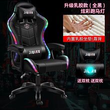 �羺������̨ʽ����������װ��Ϸ������һ�׵羺����������������
