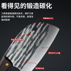 Stainless steel hammered forged fish head knife, household vegetable and meat chopping knife, chef's fish chopping knife