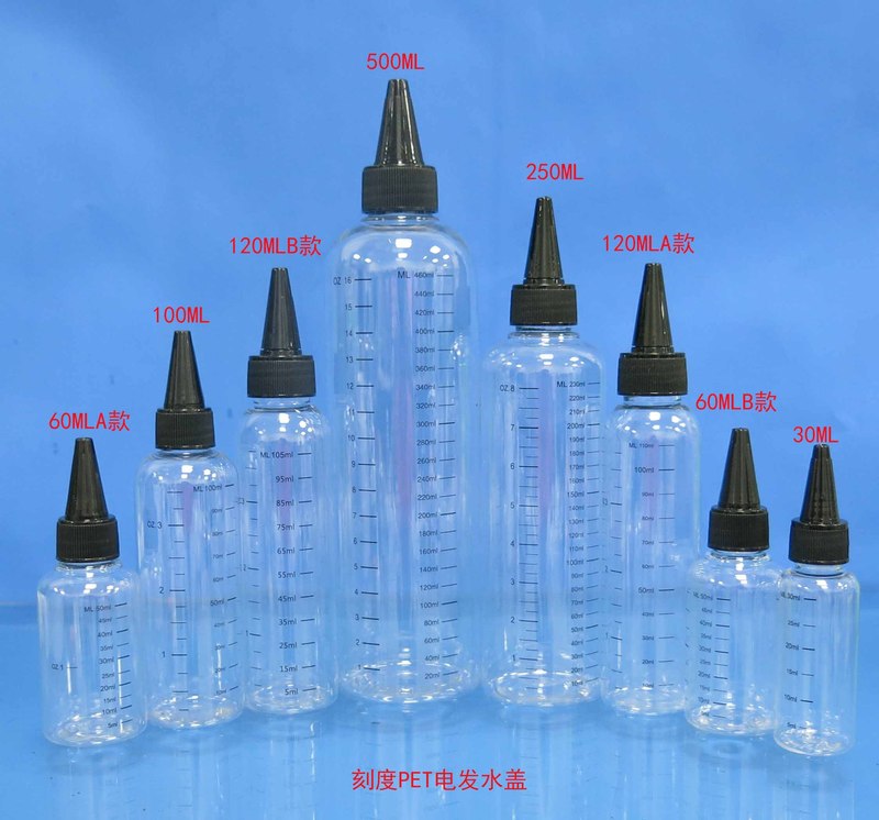目盛付き透明30mlジェル水尖口蓋瓶精油diy注油瓶押出瓶|undefined