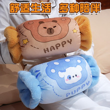 ������ͨ�ǹ��๦��ů�ֱ���ů������������k������˯���Y��Ů��