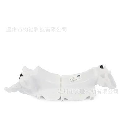 for Jeep Liberty 08-12 – Water tank