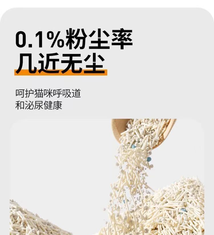 f5d8939c-e8b5-46d5-85c3-e253862e7211.jpe