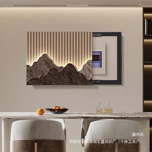 ֱͨN늱bFpɽˮ͏d׿_P늱