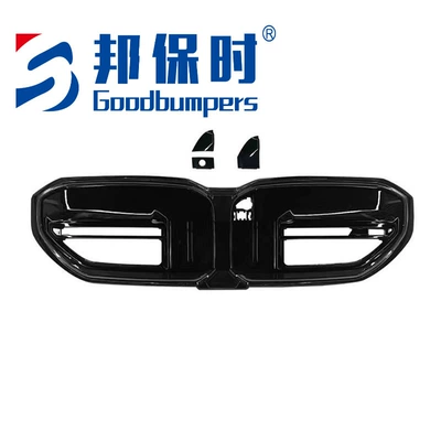 assembly, large body kit, wholesale, Big Surrounded
