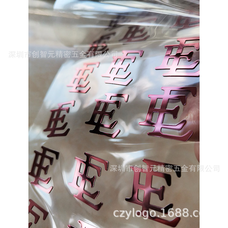 高端超立体不锈钢厚标电器塑胶包装盒分离字母标签腐蚀标牌金属