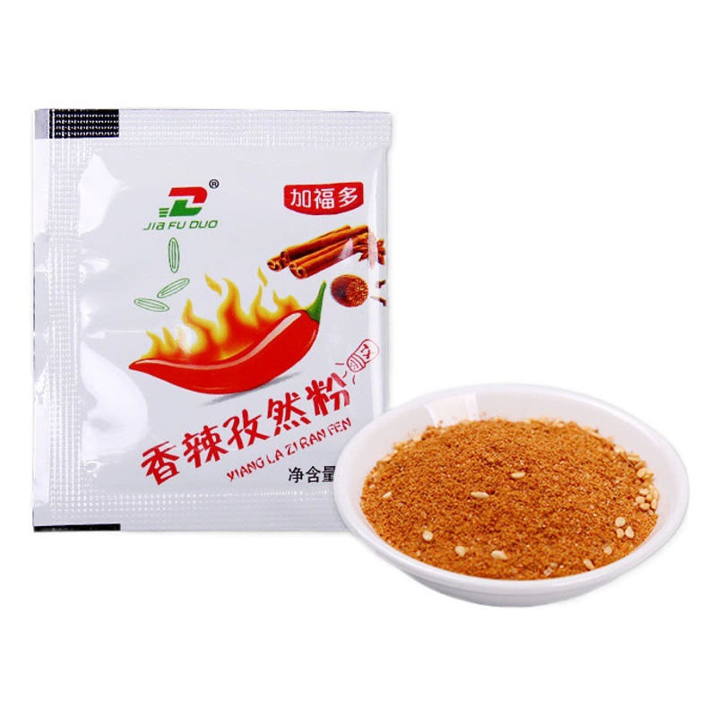 Производитель в наличии небольшой пакет пряный порошок тмина приправа для барбекю пряный порошок тмина барбекю горячий горшок сухой порошок приправы