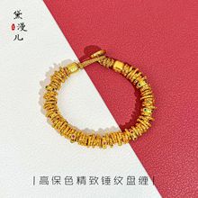 �ŷ�ɳ���Sؔ������P�p��朲�ɫ�D�\�h������ķ�t�K��朲���ɫŮ
