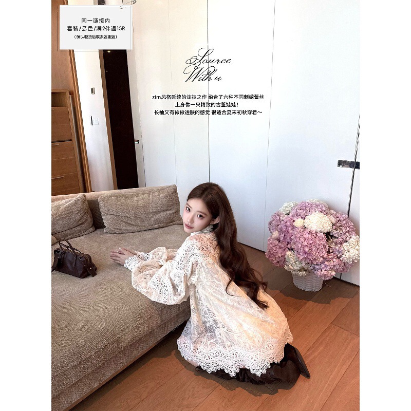 SourceWithU antique doll vintage lace multi-layered lace embroidered shirt and heavy-duty shorts set for women SourceWithU antique doll vintage lace multi-layered lace embroidered shirt and heavy-duty shorts set for women
