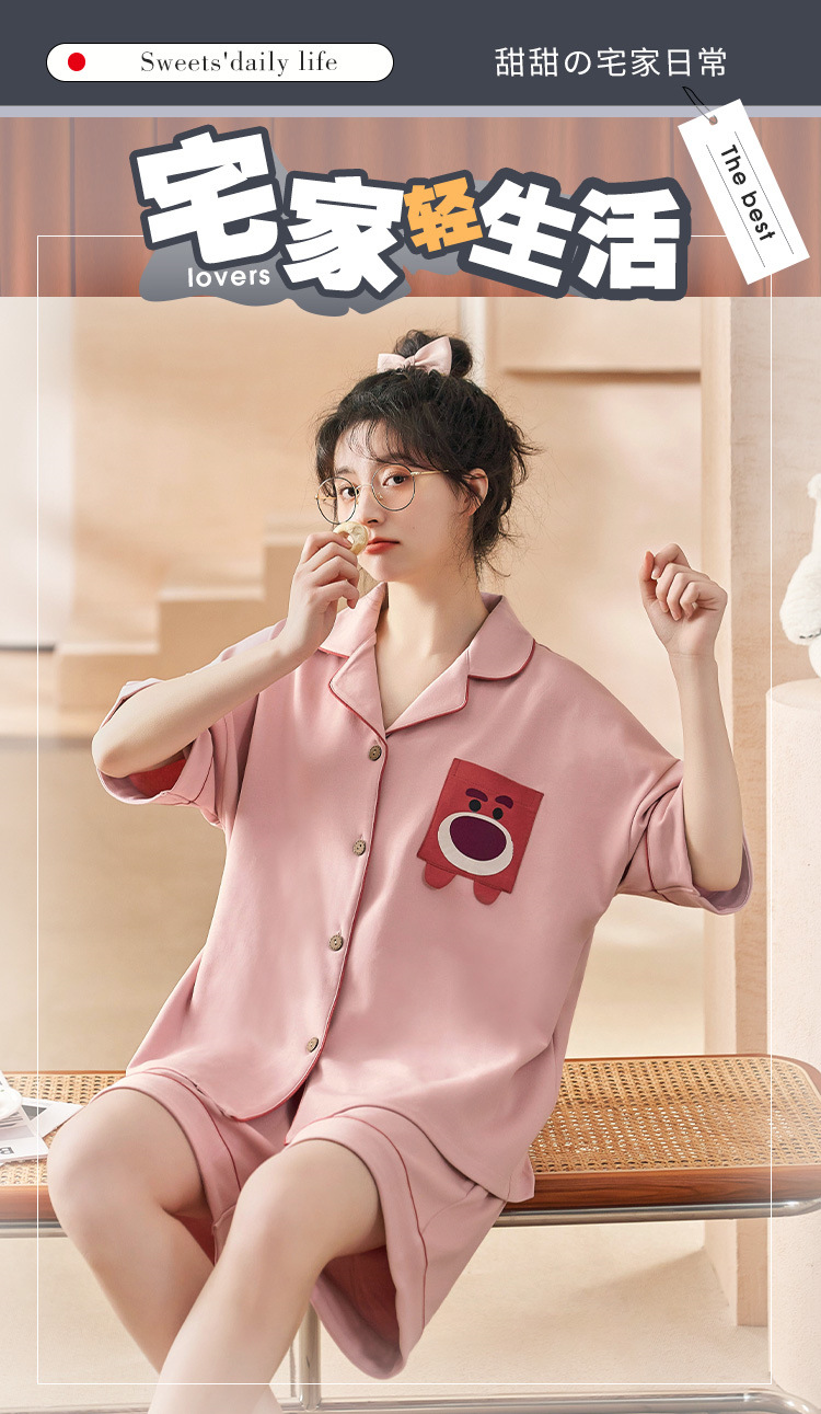 i2uUjf6mxdTrdS49SAR8xJuSM0e/Eb7IkMye