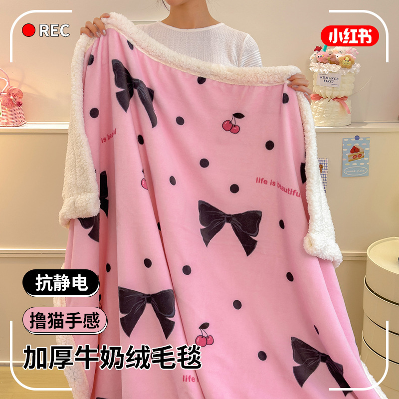 Libro rojo pequeño mantas de peluche de leche de oficina mantas de pierna siesta dormitorio individual estudiantes de coral mantas de peluche pequeña
