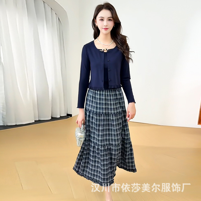 长袖针织开衫吊带格子女二件套连衣裙2025秋新款时尚优雅减龄套裙|undefined
