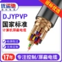 国标编织控制屏蔽电缆线