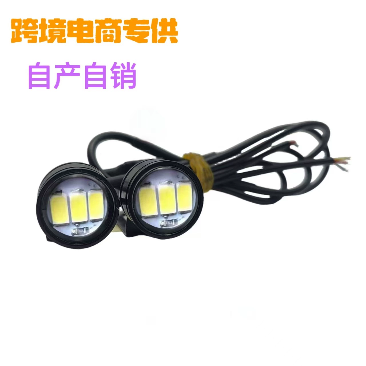 Автомобиль мотоцикл дневной свет светодиодный держатель ястреба глазного ястреба 3SMD номерной свет заднего прожектора противостоит зеркалу света