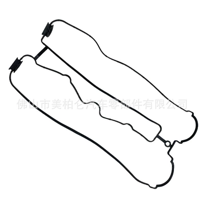 Cover Gasket Valve Chamber Cover – Cylinder and parts