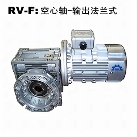 减速/变速机;齿轮箱;机械用电动机