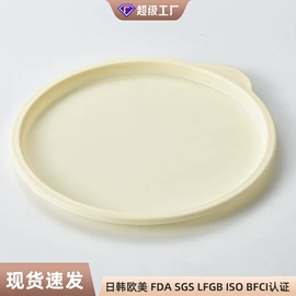 炒锅;煎锅、平底锅;锅具套装