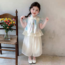汉服女童夏季国风套装小女孩新中式唐装表演服儿童夏款背心两件套