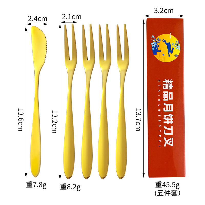 Venta al por mayor de acero inoxidable Tenedor de fruta de dos dientes pastel de palo de fruta cuchillo de pastel de luna de mediados de otoño de acero inoxidable y tenedor juego de caja de regalo traje