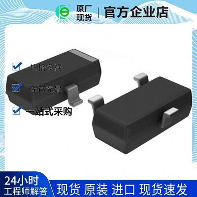 深圳特价供应全新原装  LM431BIM3X 电子元器件ic 拍仟请联系客服|ms