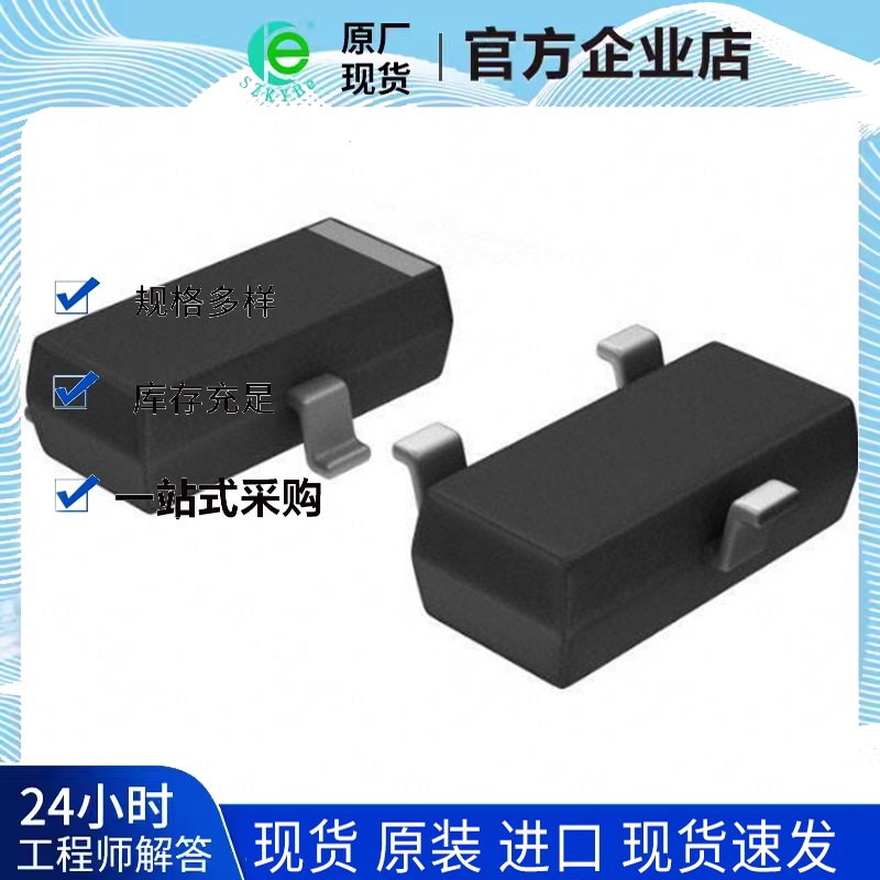 深圳特价供应全新原装  LM431BIM3X 电子元器件ic 拍仟请联系客服