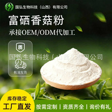 �����㹽�� 100ppm�㹽�����㹽��ȡ �㹽�� ��NҎ�� �F؛