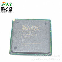 XC3S1500-4FG676C ԭbƷ FPGAFɾ߉݋T ͨ