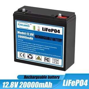 �ɳ��LiFePO4늳�12V 20Ah��BMS 12.8V LiFePO4늳ؽM�늳�