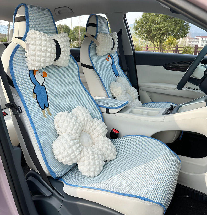 Suitable for Geely Xingyuan Car Seat Cover, Four-Season Semi-Enclosed New Ice Silk Seat Cushion, Xingyuan Special Car Seat Cushion for Women