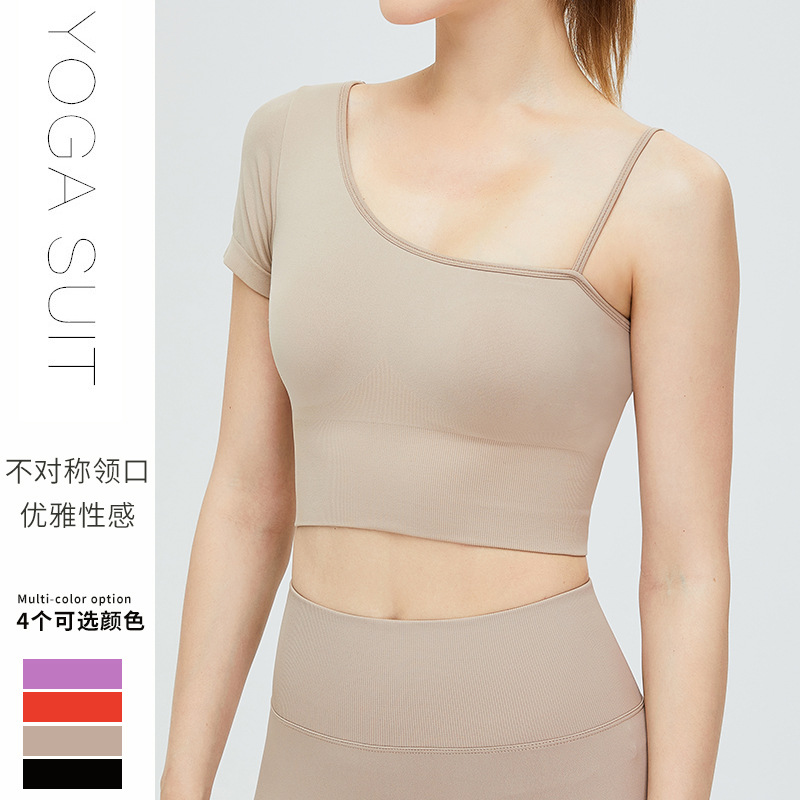 Europea y americana transfronteriza sin costuras cuello oblicuo fuera del hombro ropa de yoga mujer desnuda belleza espalda deportes superior transpirable de secado rápido ropa de fitness