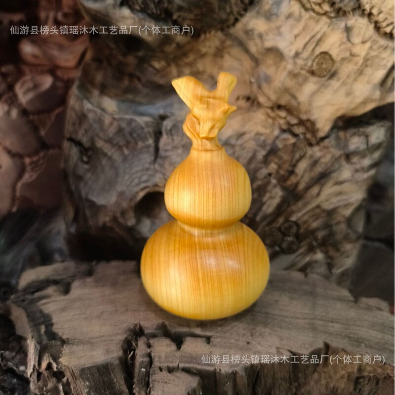 崖柏木葫芦摆件文玩雕刻龙年生肖龙头手把福禄葫芦吉祥挂件寿星葫|undefined