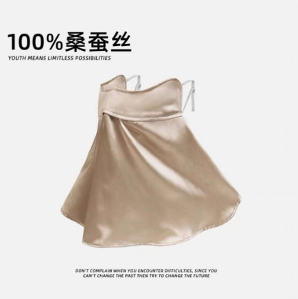 Máscara solar de seda de morera, máscara respirada de primavera y verano para mujeres, máscara de protección de ojos, máscara suave y ligera, UV