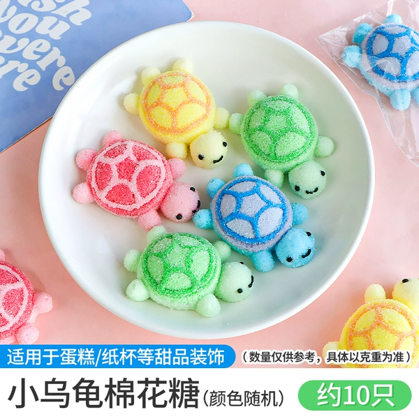 [哈密瓜味]