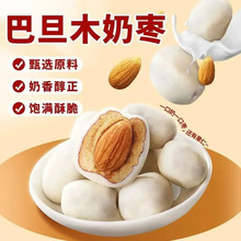 �̗��͵�ľ�A���̗��������b��������t���k���Ҵ������e��ʳ���l