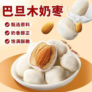 �̗��͵�ľ�A���̗��������b��������t���k���Ҵ������e��ʳ���l