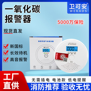 ���˼���һ����̼����CO����ú�t����һ����̼̽�y���r��