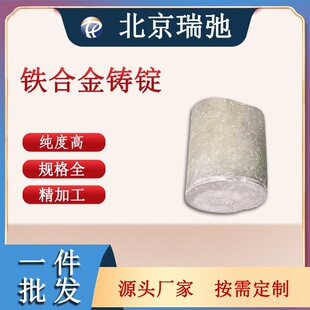 �F�Ͻ��V Fe ���Ќ�� �F�в� �߼����F�V ����۟� �T�V