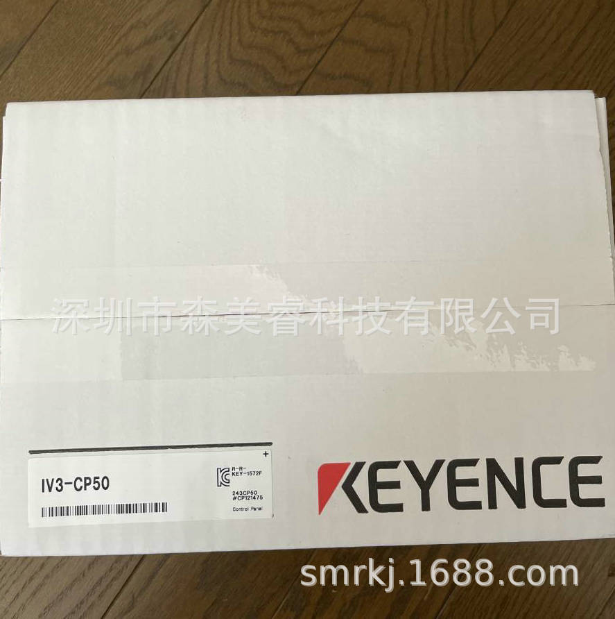 基恩士触摸屏IV3-CP50  《新品未使用原装正品
