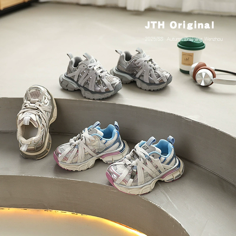 Новые детские кроссовки «Папины туфли» Осень 2025, винтажные кроссовки «Паук» для детей постарше, легкие повседневные спортивные туфли для школьников