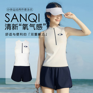 泳衣上衣单件女