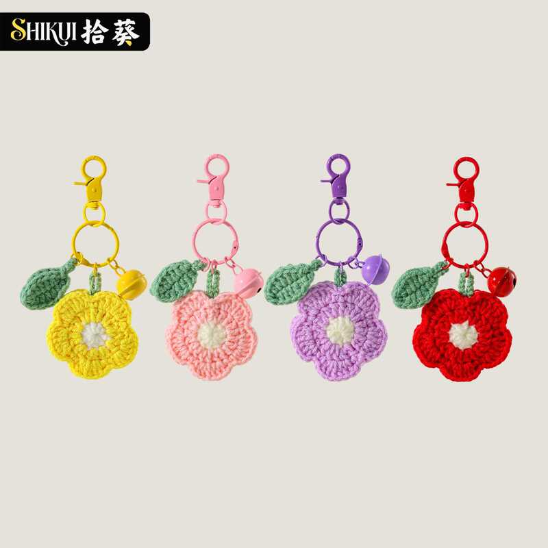 Creative Yarn Red Flower Keychain, Handmade Woven Flower Finished Product, Red Flower Key Pendant, Mother's Day Gift Creative Yarn Red Flower Keychain, Handmade Woven Flower Finished Product, Red Flower Key Pendant, Mother's Day Gift