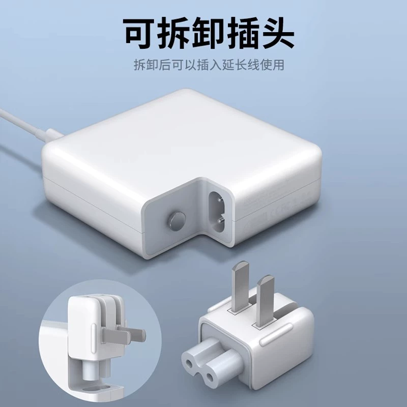 Apple, совместимый ноутбук Pro, адаптеры питания, 96W, 87W, 61W