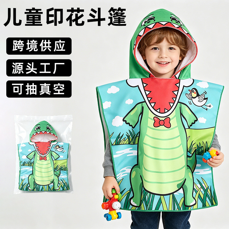 Children's Hooded Quick-Drying Bath Towel Cross-Border Supply Mermaid Cartoon Bathrobe Beach Seaside Sun Protection Cape Bath Towel Children's Hooded Quick-Drying Bath Towel Cross-Border Supply Mermaid Cartoon Bathrobe Beach Seaside Sun Protection Cape Bath Towel