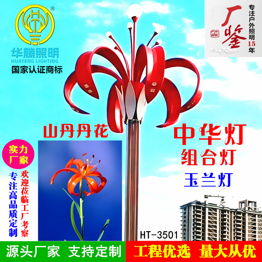 c1bc74a10e7bf7ef9c5d5b9924c47b