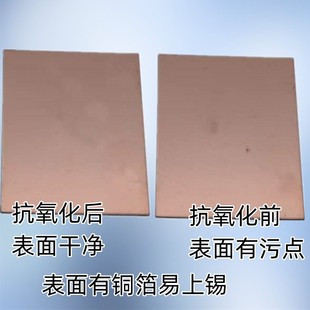 FR-4�p�渲�~��PP��̻�Ƭ���~��������~��1.0MM���Ʋ��w