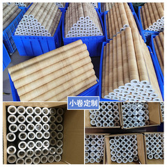 5-meter wallpaper self-adhesive wholesale thickened wood grain waterproof wallpaper furniture cabinets hotel engineering display cabinets renovation stickers