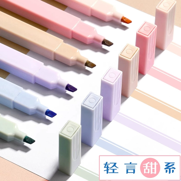 【Qingyan Sweet】6 packs