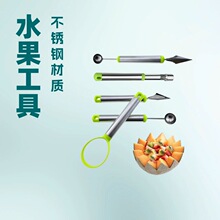 ���P䓶๦��ˮ�������� ˮ��ƴ�P������ �񻨷ְ깤�� �S�����l