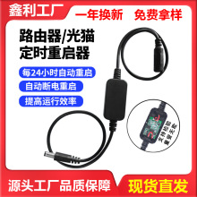 ·�����؆����Ԅ�Ӌ�r�Դ��늏�λ����؈WiFi���ܶ��r�_�P�B�Ӿ�